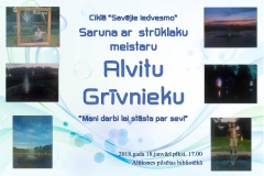 afisa_grivnieks - kopija