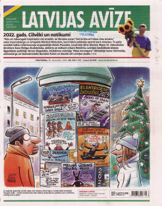 Laikraksta "Latvijas Avīze" titullapa