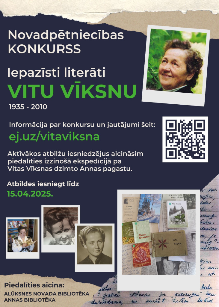 Konkursa "Iepazīsti literāti Vitu Vīksnu" plakāts