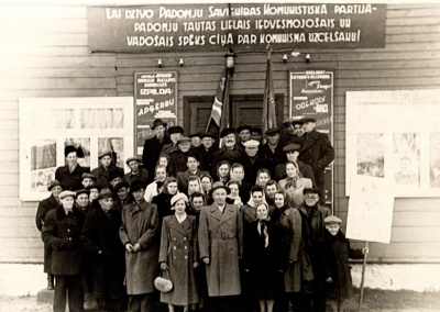 Foto: Komunālo pakalpojumu kombināts Dārza ielā 1, 1950. gadi