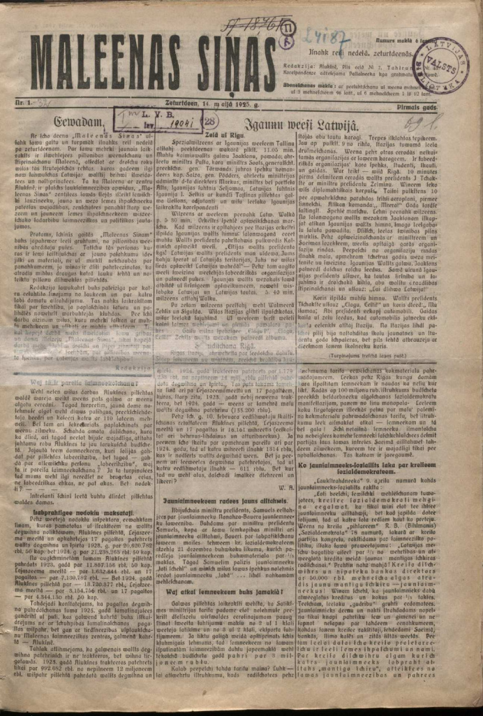 "Malienas Ziņu" pirmais numurs 1925. gada 14. maijā, 1. lapa.