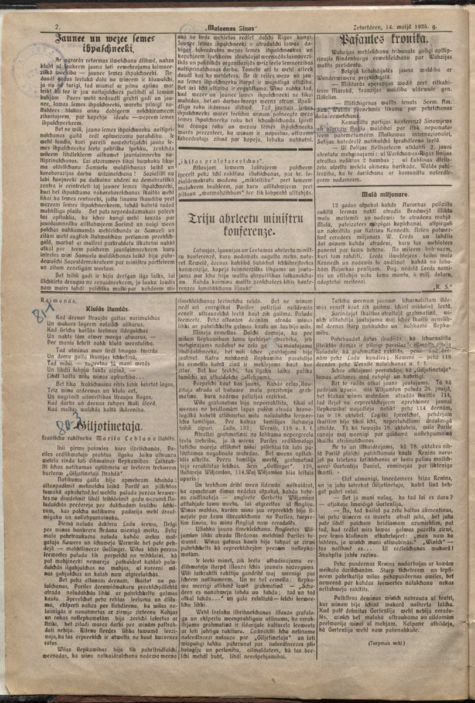 "Malienas Ziņu" pirmais numurs 1925. gada 14. maijā, 2. lapa.