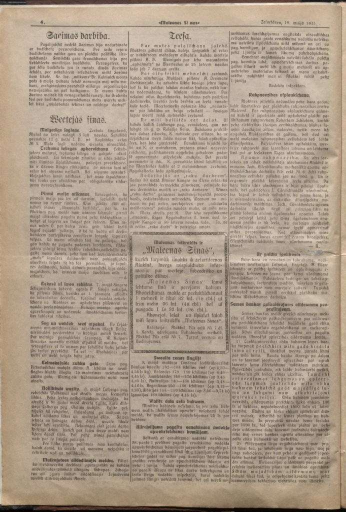 "Malienas Ziņu" pirmais numurs 1925. gada 14. maijā, 4. lapa.