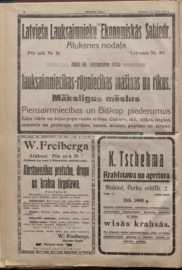 "Malienas Ziņu" pirmais numurs 1925. gada 14. maijā, 6. lapa.