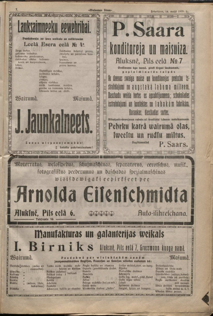 "Malienas Ziņu" pirmais numurs 1925. gada 14. maijā, 7. lapa.