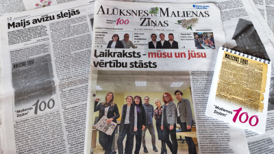 Ilustratīvs attēls.