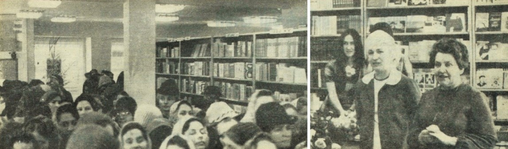 Jaunās Alūksnes grāmatnīcas telpās 1975. gadā.