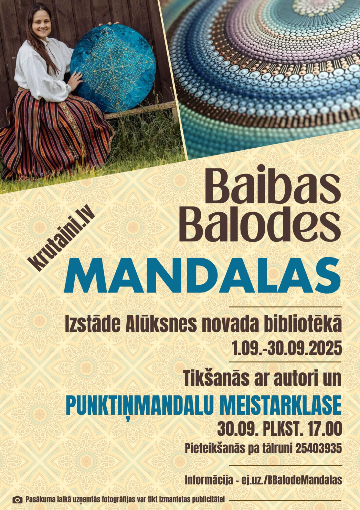 Baibas Balodes mandalu izstādes plakāts.