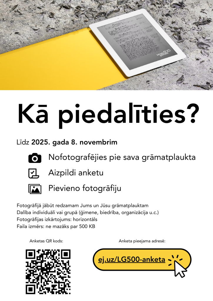 Akcija "Mans grāmatplaukts", plakāts.