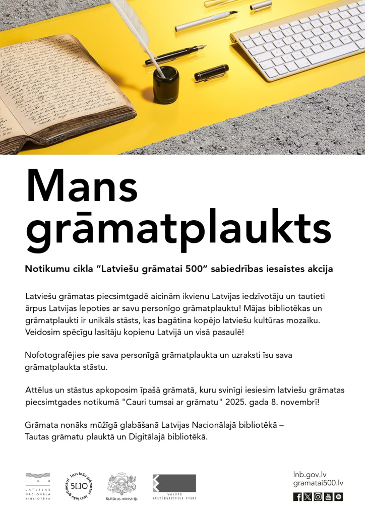 "Mans grāmatplaukts" - akcijas apraksts.