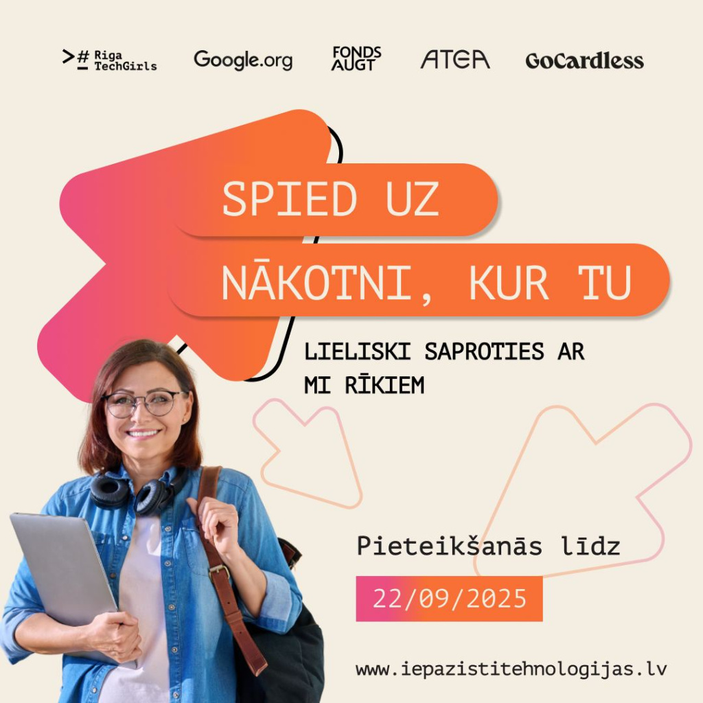 Iepazīsti tehnoloģijas.