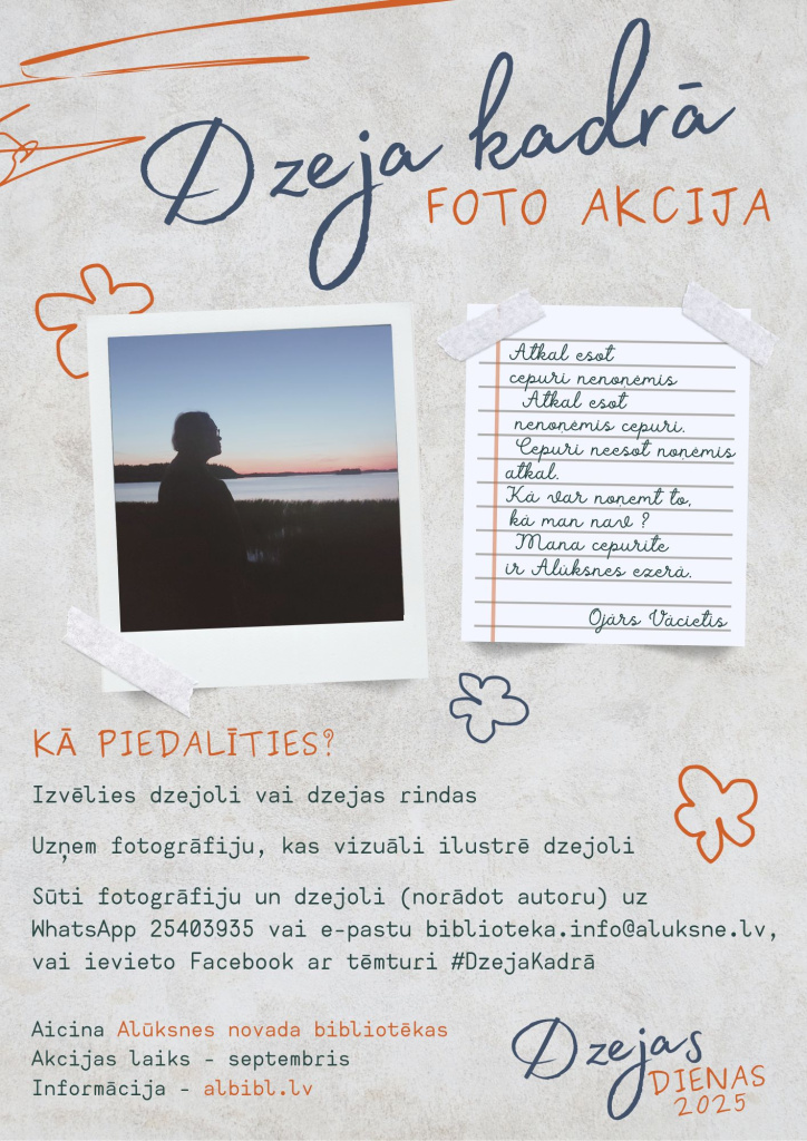 Dzeja kadrā - akcijas plakāts