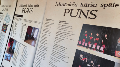 Ilustratīvs attēls