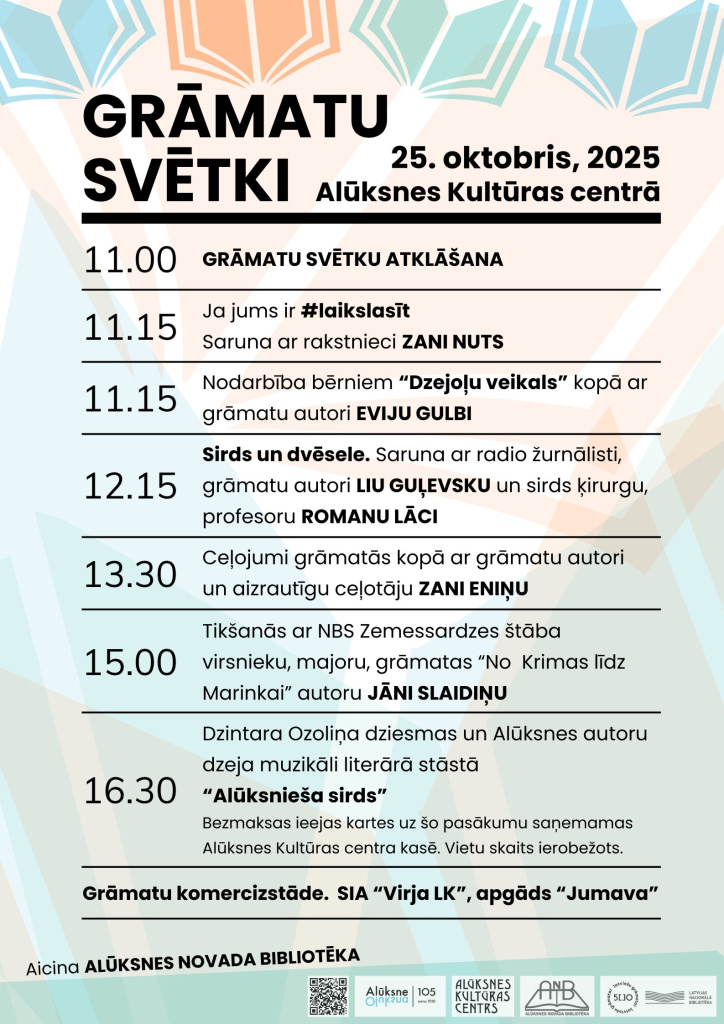 Grāmatu svētki Alūksnē 2025.