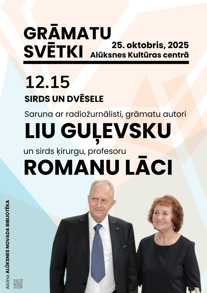 Tikšanās ar Liu Guļevsku un Romanu Lāci Grāmatu svētkos Alūksnē, plakāts.