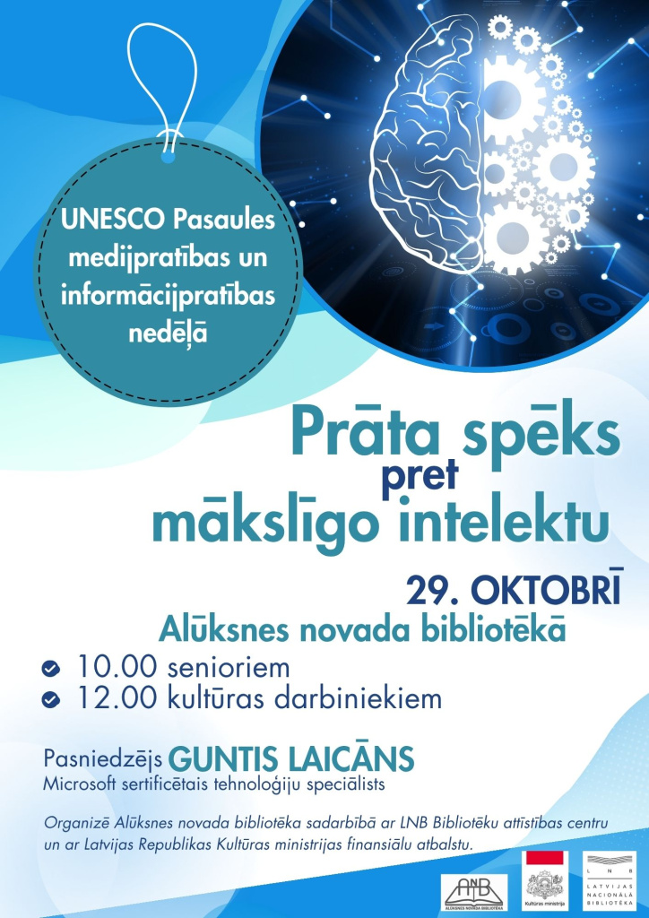 Nodarbība "Prāta spēks pret mākslīgo intelektu", plakāts.