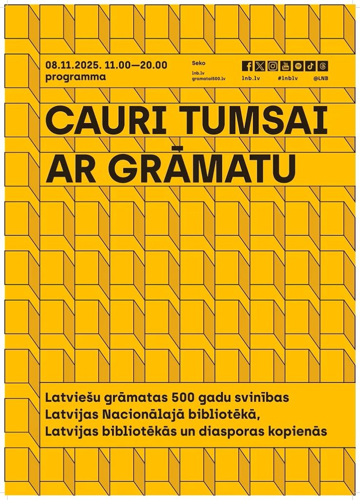 Latviešu grāmatas 500 gadu svinības 8. novembrī, plakāts.