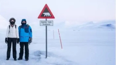 Ilustratīvs attēls