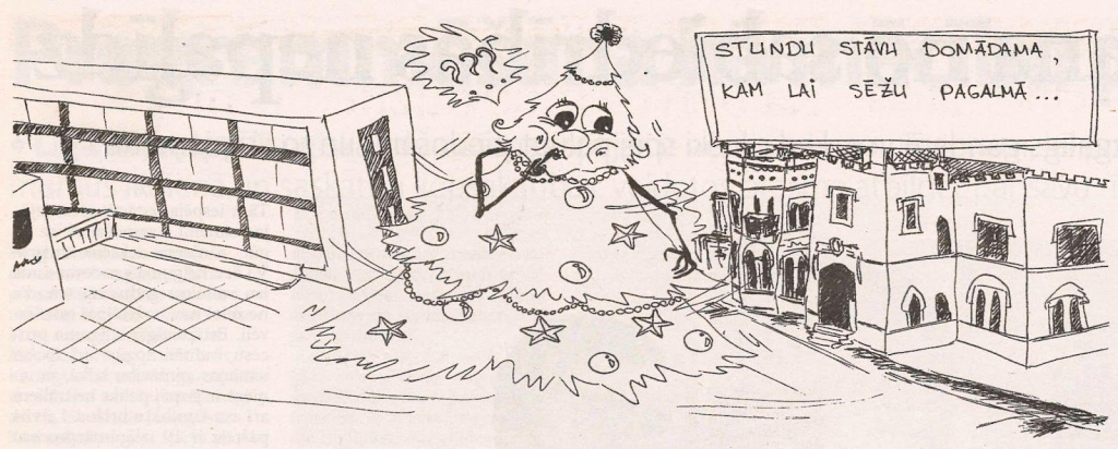 Kur atrasties Alūksnes centrālajai eglei - alūksniešiem domas dalās. Attēls: Aijas Konrādes zīmējums, Alūknes Ziņas, 16.12.2016.