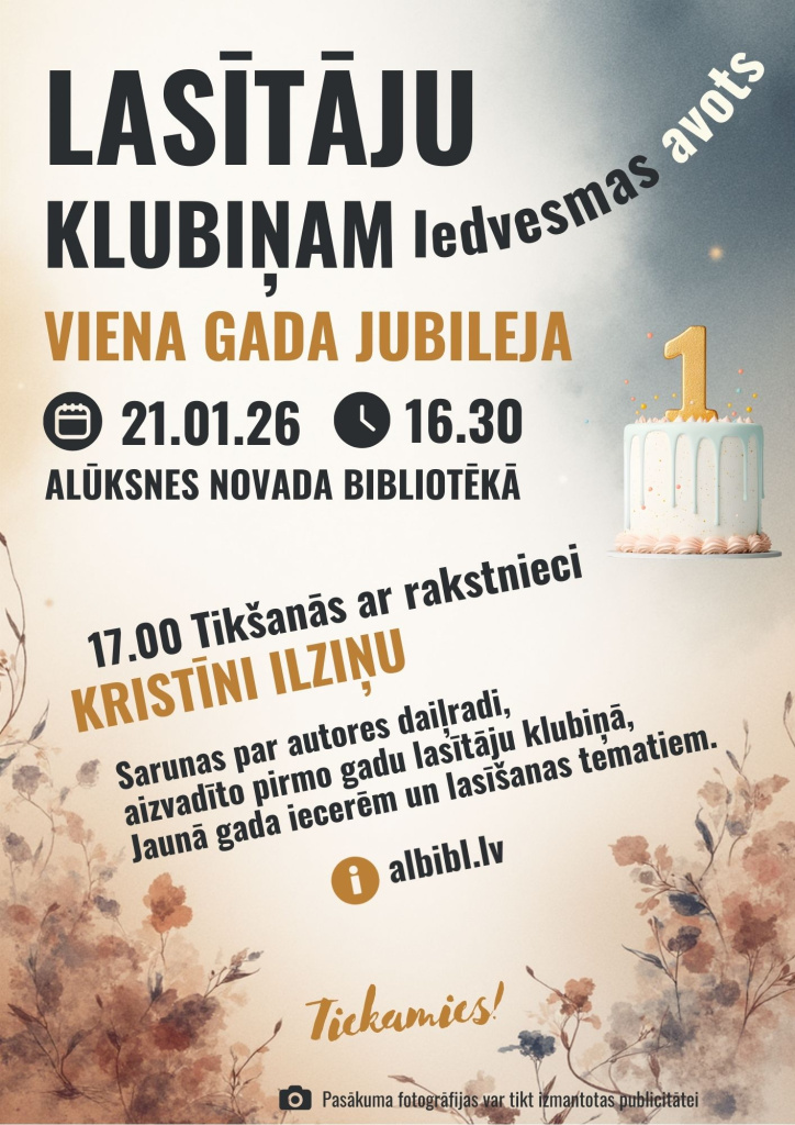 Lasītāju klubiņa "Iedvesmas avots" viena gada jubilejas tikšanās, plakāts.