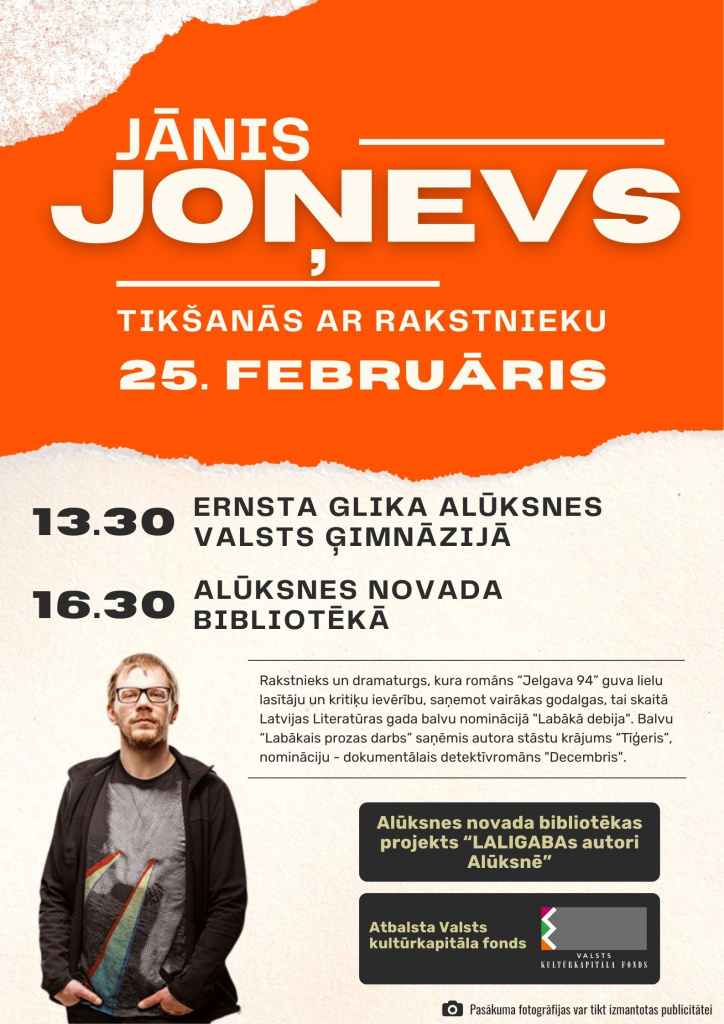 Tikšanās ar rakstnieku Jāni Joņevu, plakāts.
