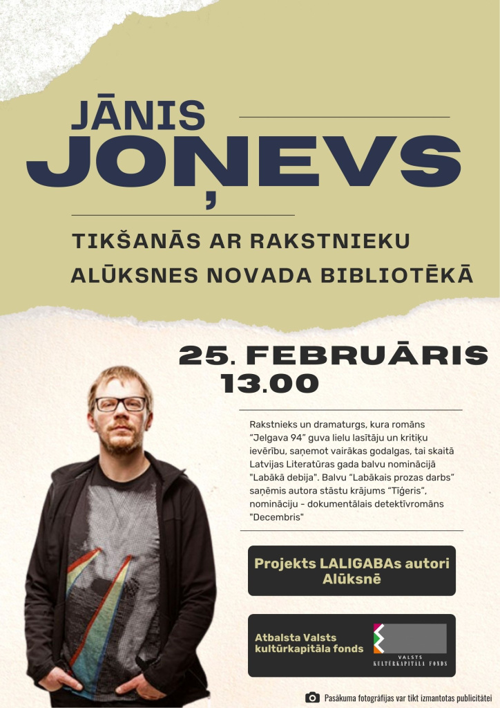 Tikšanās ar rakstnieku Jāni Joņevu, plakāts.