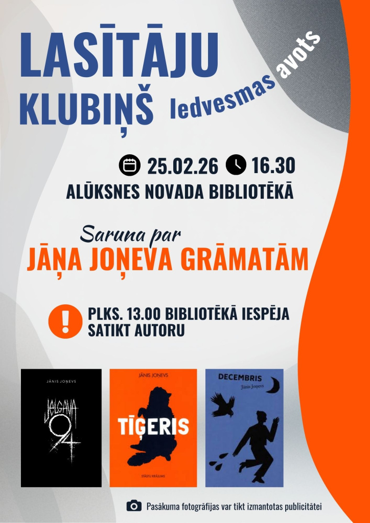 Lasītāju klubiņa tikšanās par Jāņa Joņeva grāmatām, plakāts.