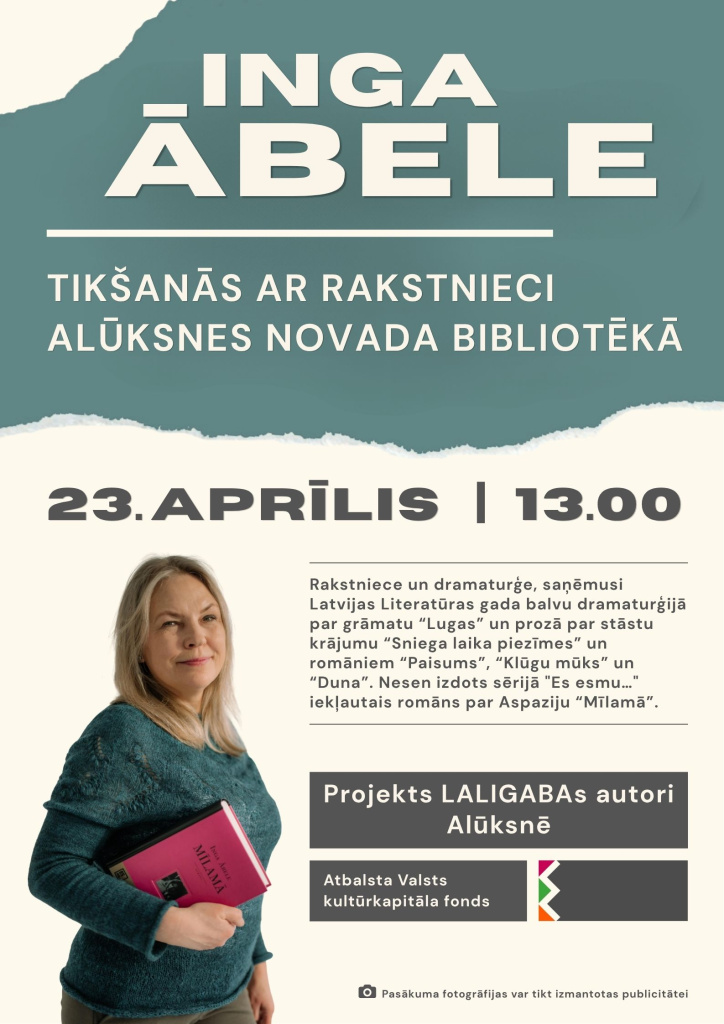 Tikšanās ar rakstnieci Ingu Ābeli, 2026. gada 23. aprīlī Alūksnes novada bibliotēkā, plakāts.