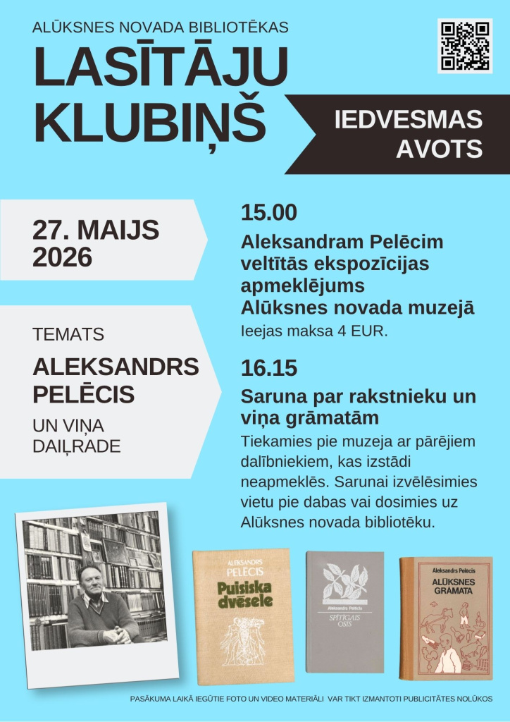 Lasītāju klubiņa tikšanās, plakāts.