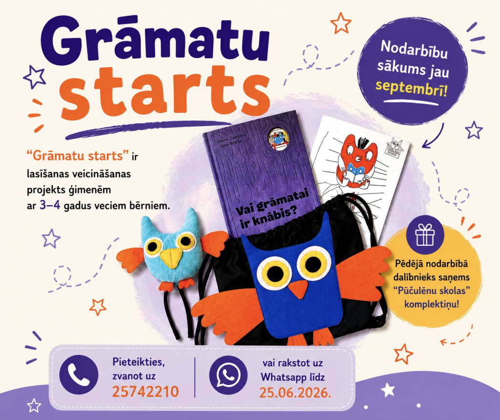 Grāmatu starts - lasīšanas veicināšanas projekts ģimenēm.