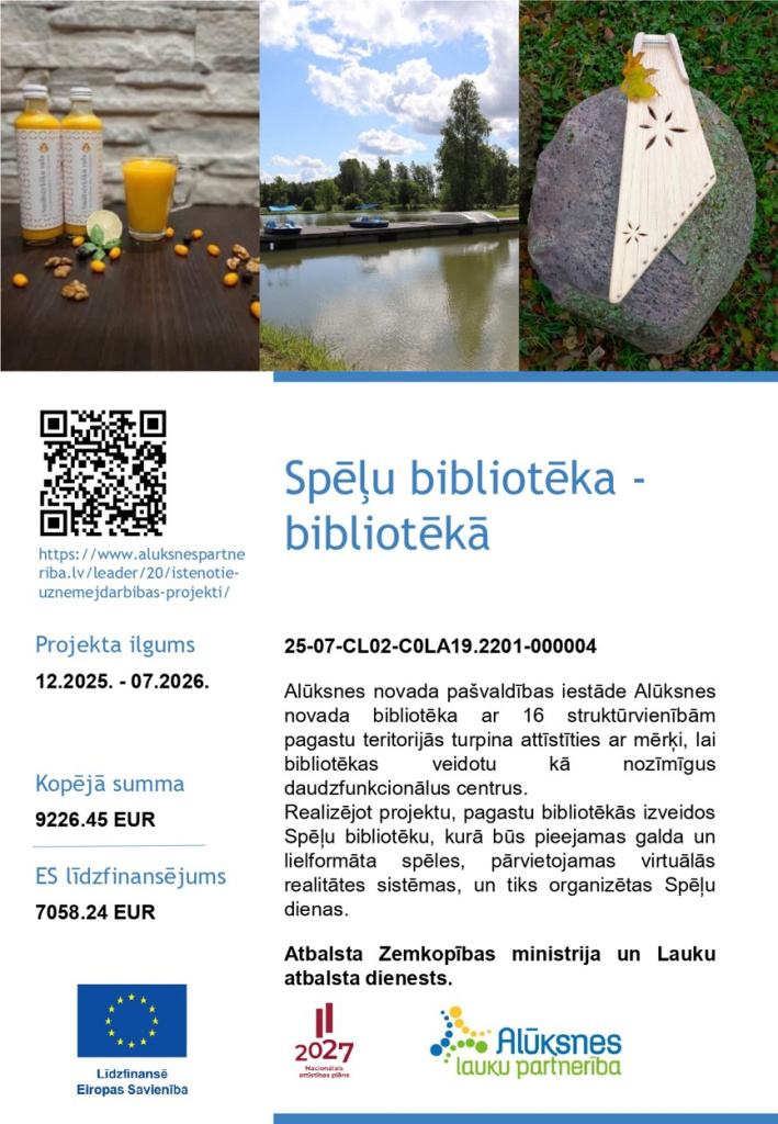 Projekta “Spēļu bibliotēka - bibliotēkā” plakāts.