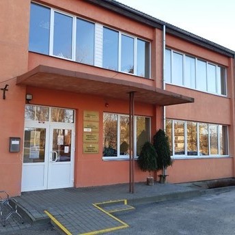 Kalncempju bibliotēka.
