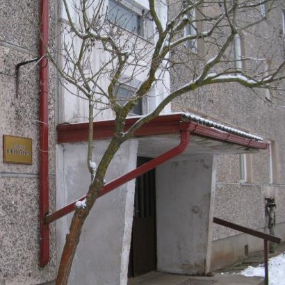 Zeltiņu bibliotēka.