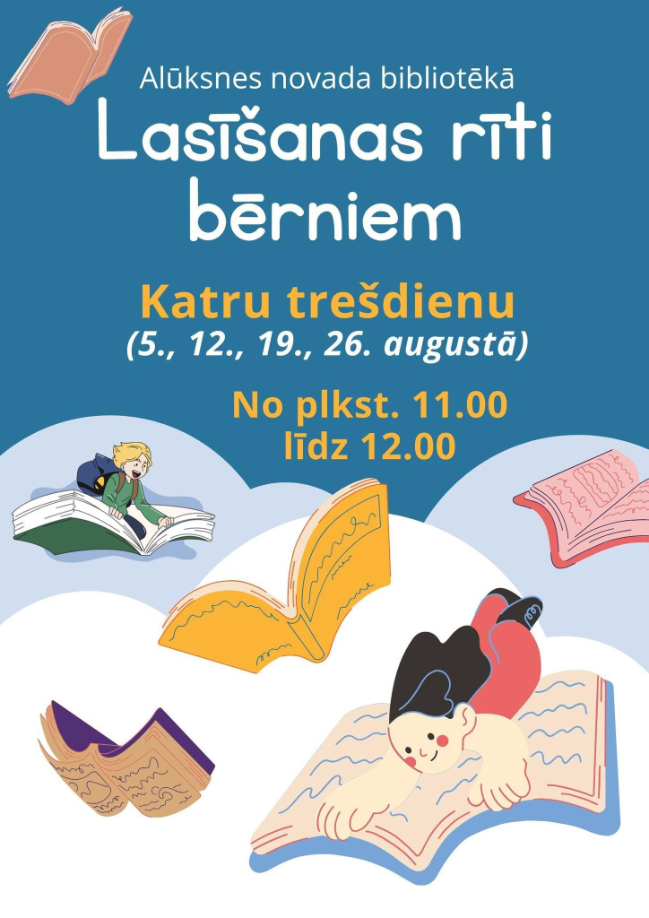 Lasīšanas rīti augustā.