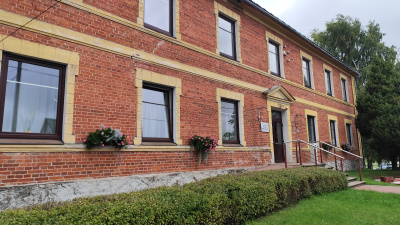 Alūksnes novada bibliotēka