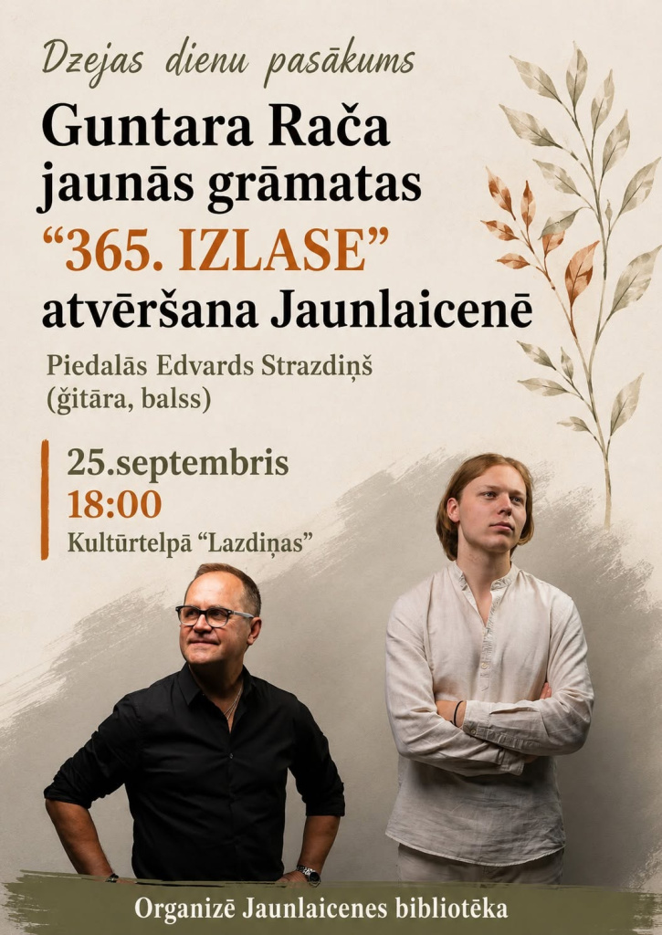 Guntara Rača grāmatas atvēršana Jaunlaicenē.