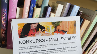 Ilustratīvs attēls.